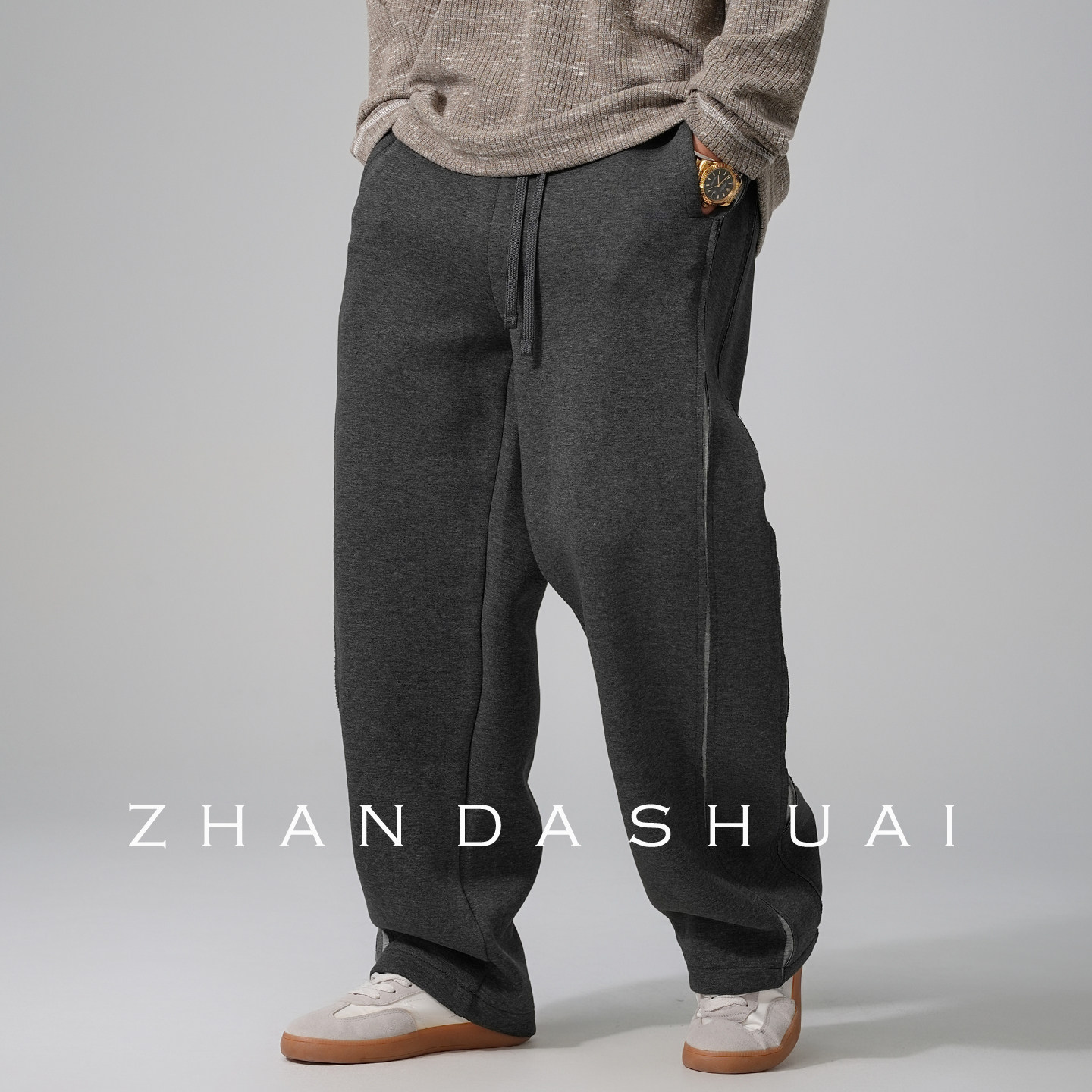 占大帅 春秋季高级感拼接针织卫裤男直筒宽松抽绳垂感大码阔腿裤,男装,卫裤,淘宝优惠券,粉丝福利购,淘宝优惠卷