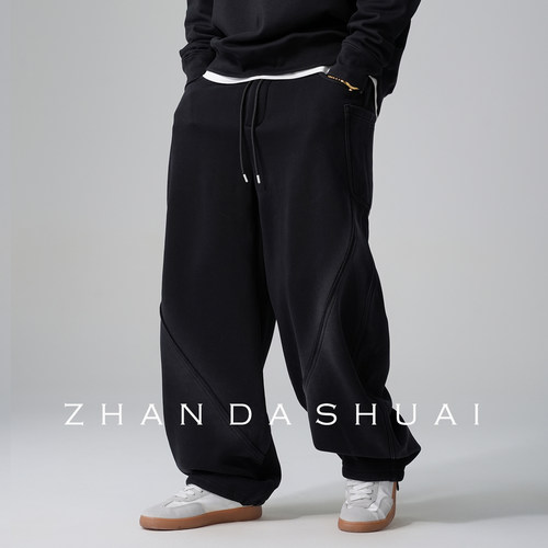 重磅拼接加绒卫裤男直筒宽松