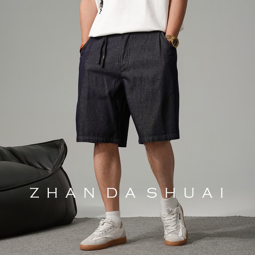 高级感痞帅牛仔短裤男直筒宽松