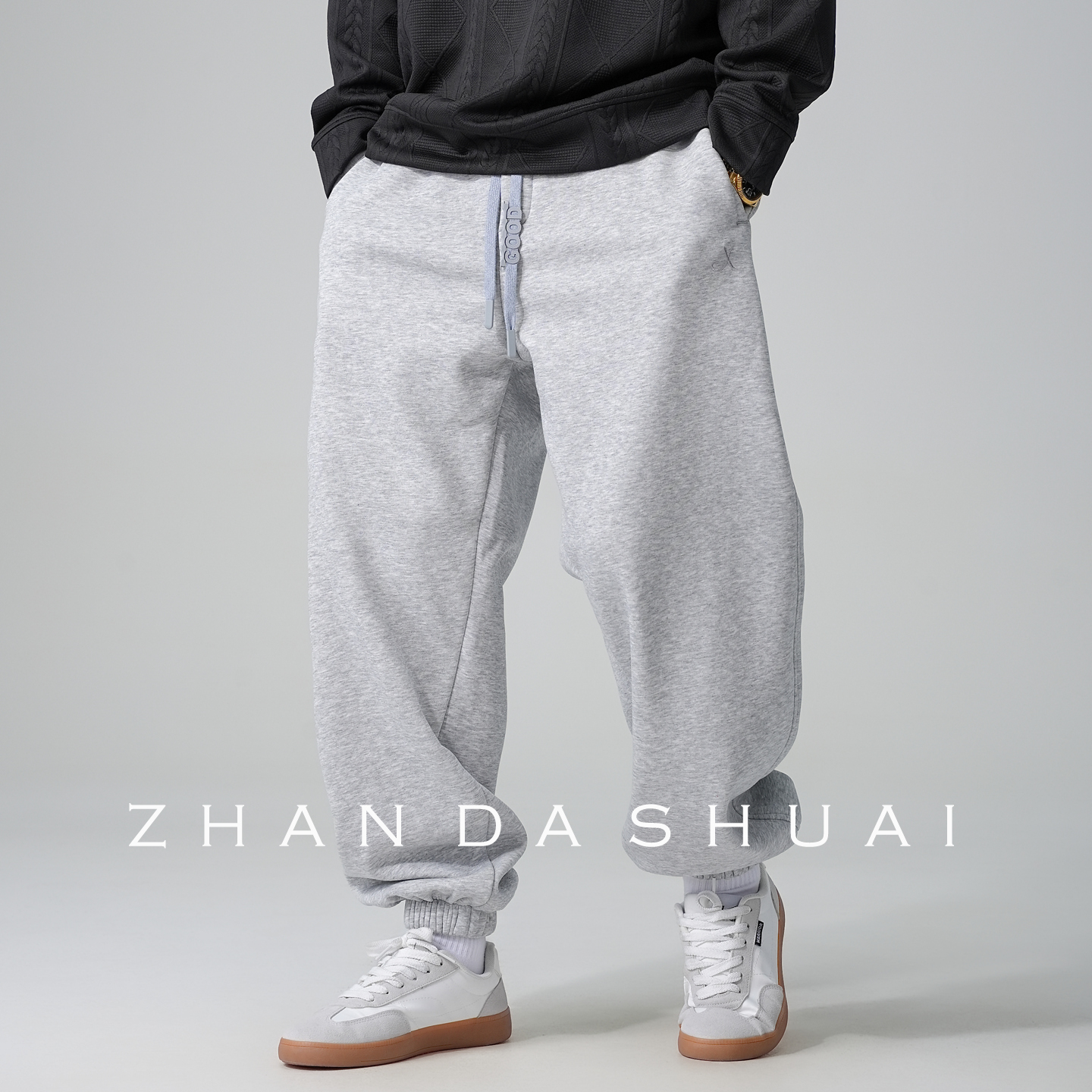 重磅加绒加厚灰色卫裤男宽松抽绳