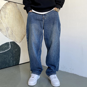 春秋季 子潮 男宽松高街拖地阔腿裤 美式 休闲痞帅水洗复古直筒牛仔裤