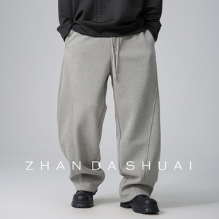 男直筒宽松抽绳垂感阔腿长裤 高级感重磅灰色针织卫裤 春季 占大帅