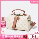 Кожаные небольшие дизайнерские бретели, сумка на одно плечо, из натуральной кожи, коллекция 2023