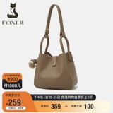 Foxer Qiu Tongqin Cold Leather Dead Dead Son?