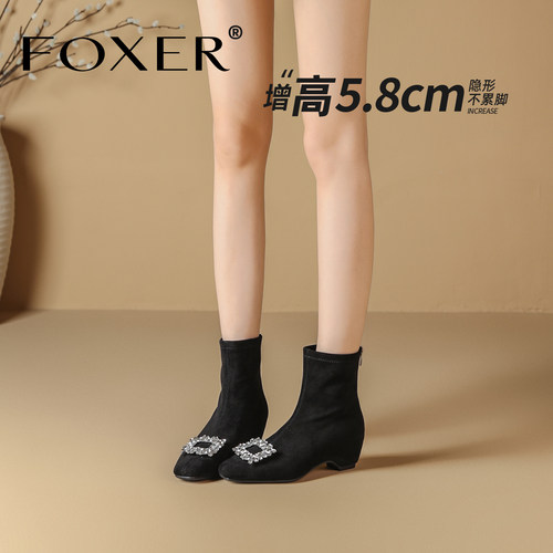 FOXER法式方头水钻弹力短靴女款