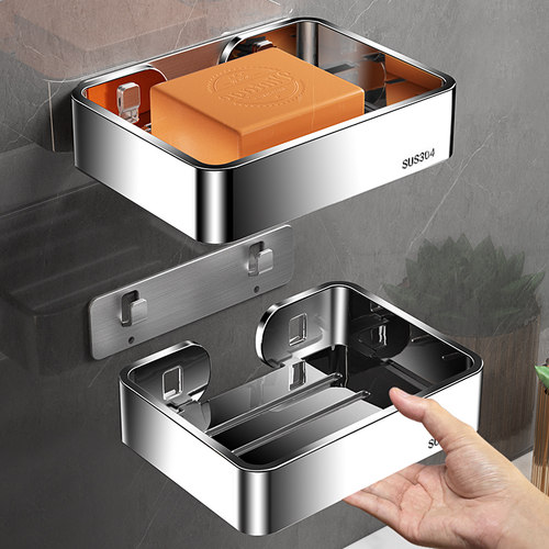 304不锈钢肥皂架卫生间壁挂式免打孔香皂盒浴室沥水置物架皂碟