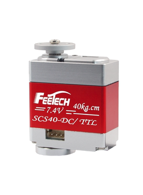 FEETECH飞特SCS40-DS串口总线40kg双轴空心杯全金属机器人舵机