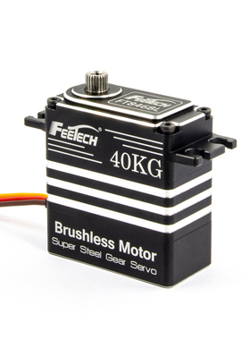 飞特FT83系列40kg全金属无刷钢齿工业设备180度360度转向数码舵机