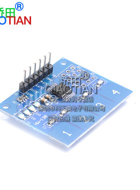 触摸按键模块 4路 电容式 开关 数字触摸传感器 TTP224