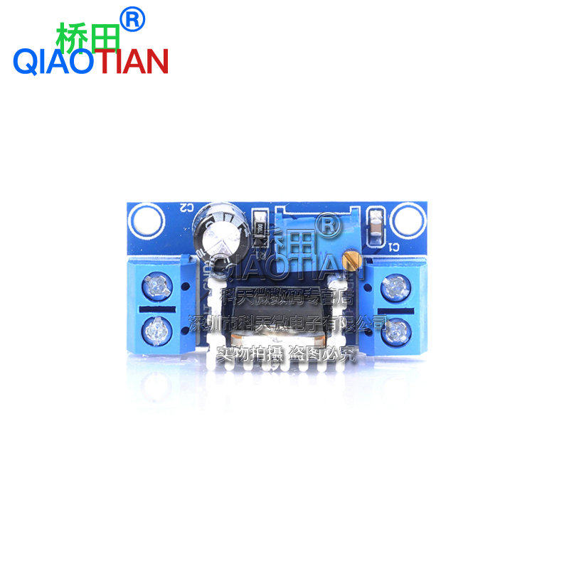 LM317可调稳压电源模块 DC-DC直流转换器 降压板 可调线性稳压器怎么看?