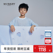 商场同款 小清柔竹纤维双面凉感被A类薄被子柔软夏被夏凉被新