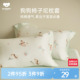 梦洁宝贝儿童枕头套全棉纯棉家用单人印花枕套学生宿舍床上专用