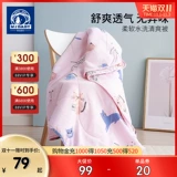 Мечтает φ, настроенный 1,5 млн человек, был ранен и вымыл Ся Лян     镄 镄 镄 镄 镄 镄 镄