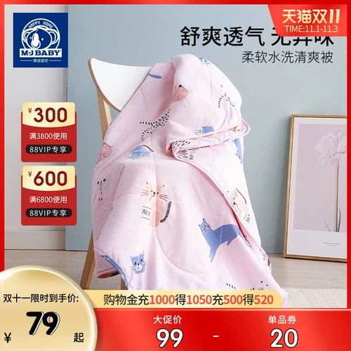 Мечтает φ, настроенный 1,5 млн человек, был ранен и вымыл Ся Лян     镄 镄 镄 镄 镄 镄 镄