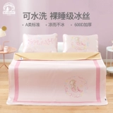 Детский шелковый охлаждающий коврик, комплект, можно стирать, 3 предмета