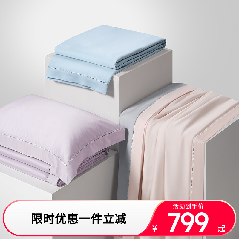 梦洁宝贝儿童ys蚕丝被