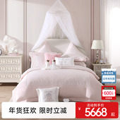 商场同款 梦洁宝贝100支长绒棉四件套儿童纯棉床上安娜贝儿款