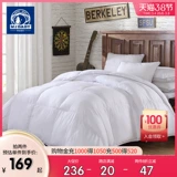 Детское одеяло, зимнее мягкое покрывало для школьников, постельные принадлежности