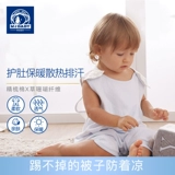 Хлопковый дышащий летний спальный мешок для новорожденных