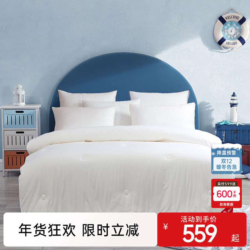 【商场同款】梦洁宝贝秋冬被蚕丝大豆二合一被子儿童冬被保暖被芯,床上用品,蚕丝被,淘宝优惠券,粉丝福利购,淘宝优惠卷