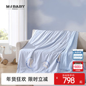 商场同款 梦洁宝贝小凉皮水洗蚕丝被100纯桑蚕丝被芯空调被夏