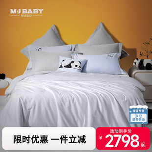 被100%纯棉双人被芯秋冬被 梦洁宝贝儿童纯桑蚕丝四季 商场同款