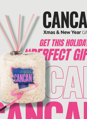 CANCAN绒绒无火香薰系列圣诞新年礼盒送礼惊喜礼物手作工艺