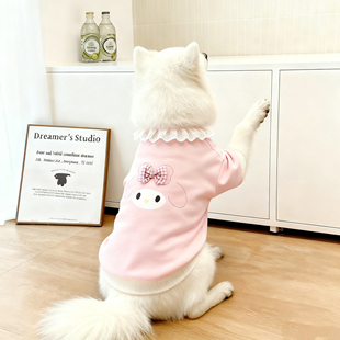 宠物秋冬秋冬蕾丝领小兔保暖两脚衣大型犬金毛萨摩耶拉布拉多