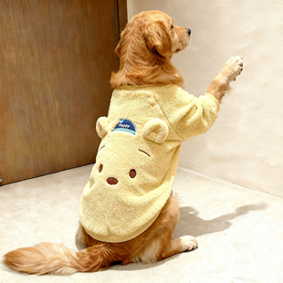宠物秋冬奶黄毛绒立体小熊两脚衣大型犬金毛萨摩耶拉布拉多