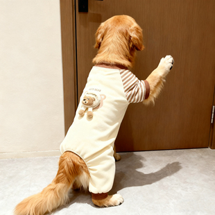 撞色狗狗四脚衣大型犬金毛萨摩耶拉布拉多 BEAR 宠物秋冬 CUTE
