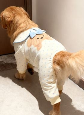 狗狗秋冬可爱卡通蝴蝶结舒适四脚衣大型犬巨贵金毛萨摩耶拉布拉多