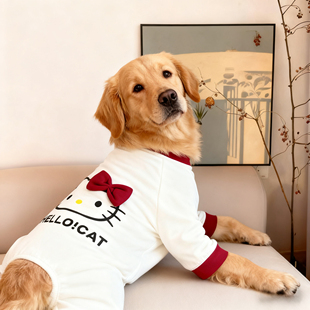 宠物秋冬可爱卡通撞色四脚衣大型犬金毛萨摩耶拉布拉多