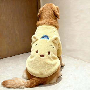 宠物秋冬奶黄毛绒立体小熊两脚衣大型犬金毛萨摩耶拉布拉多