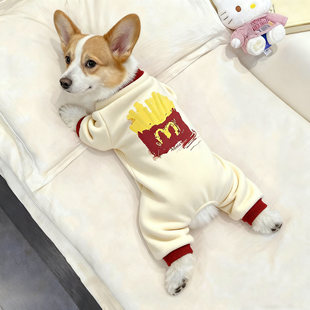 狗狗衣服趣味薯条风|米白薯条秋冬四脚衣防掉毛中型犬柯基法斗