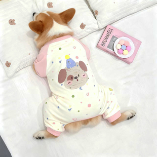 宠物秋冬卡通可爱舒适保暖狗狗四脚衣中型犬柯基柴犬法斗巴哥