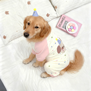 宠物秋冬卡通可爱舒适保暖狗狗四脚衣大型犬金毛萨摩耶拉布拉多