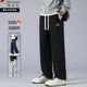 男裤 宽松垂感针织卫裤 春夏款 直筒休闲运动长裤 纯棉薄款 啄木鸟正品