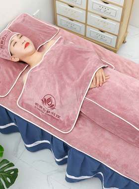 美容院专用铺床单大浴毛巾不开洞夏浴巾裙包头毛巾五件套定制logo