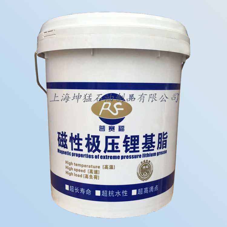 普赛福 工业润滑油脂 矿物油超抗水性 黄油  牛油 磁性极压锂基脂|ruв категории оборудование/инструменты, машины и оборудование, с аксессуарами, подшипник смазка - от Buy2taobao.com для оказания профессиональной услуги покупки агента Taobao