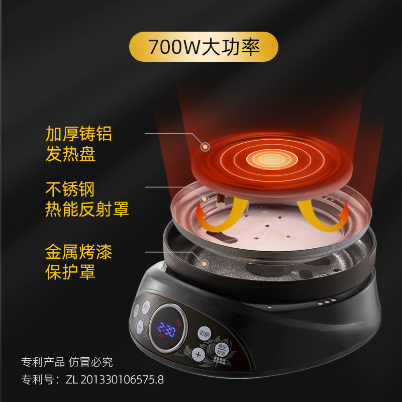 电汤锅全自动煮粥快速煮电炖煮锅电用定时预约