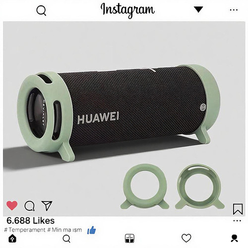 适用华为SoundJoy音响保护套