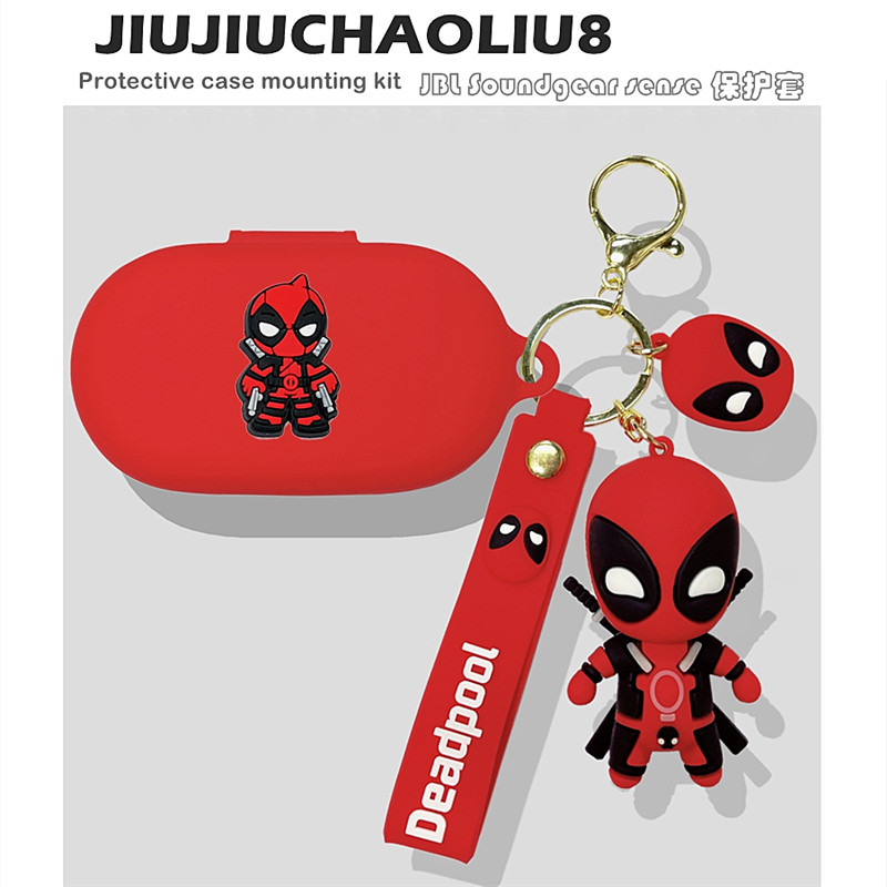 JBL Soundgear保护套适用JBL Soundgear sense音悦圈开放式蓝牙耳机保护壳JBL Soundgear sense潮牌硅胶软壳