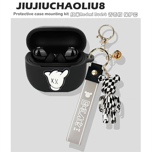 红米Buds6青春版保护套适用小米Redmi Buds6 青春版蓝牙耳机保护壳Redmi Buds6 Lite耳机套可爱卡通硅胶软壳