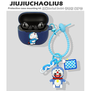 红米Buds6 青春版保护套适用小米Redmi Buds6 青春版蓝牙耳机保护壳Redmi Buds6 lite可爱卡通液态软壳