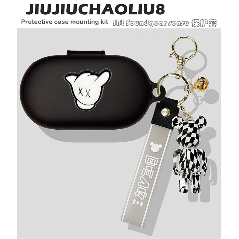 JBL Soundgear sense保护套适用JBL Soundgear音悦圈开放式蓝牙耳机保护壳卡通JBL Soundgear sense硅胶软壳