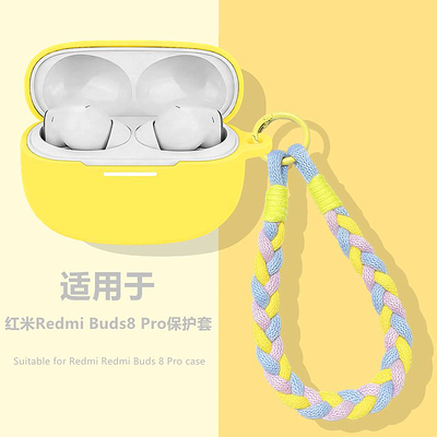 适用红米RedmiBuds8pro保护套
