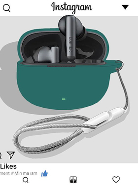 漫步者Lolli Pro SE保护壳适用漫步者X5 EVO蓝牙耳机保护套漫步者Lolli Pro SE耳机套简约纯色连体式硅胶软壳