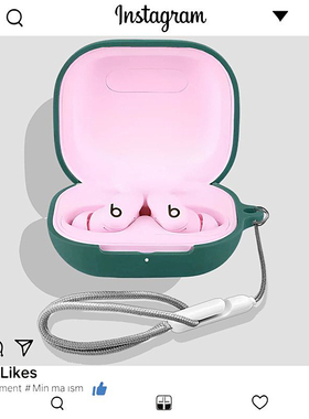 Beats PowerBeats fit耳机壳适用Beats PowerBeats Fit真无线蓝牙耳机降噪保护壳PowerBeats Fit简约纯色软壳