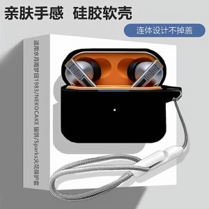 适用水月雨NEKOCAKE 猫饼蓝牙耳机保护壳水月雨 梦回1983耳机套水月雨Sparks火花保护套简约纯色创意硅胶软壳