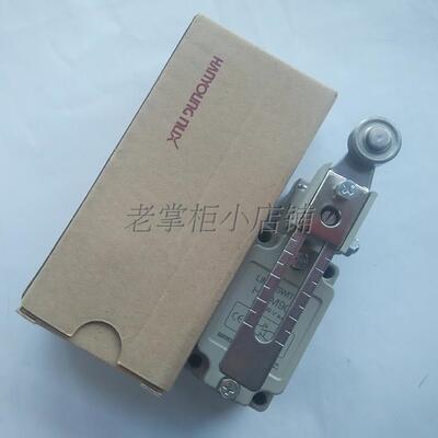 韩荣 NUX 行程开关 可调滚轮 手柄限位开关 定位微动开关 HY-M904